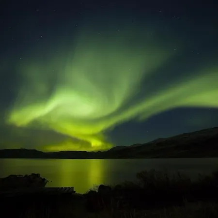 Sjavik Vacation Holiday park 3*